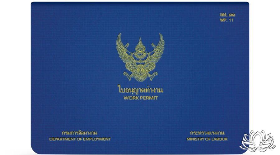Permis de travail, ou work permit
