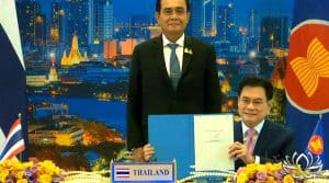 RCEP