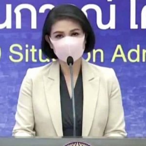Conditions d’entrée sans quarantaine en Thaïlande, novembre 2021